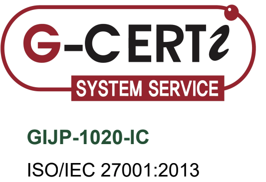 GIJP-1020-IC